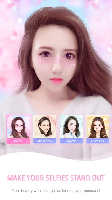 Скриншот 4 программы Meitu