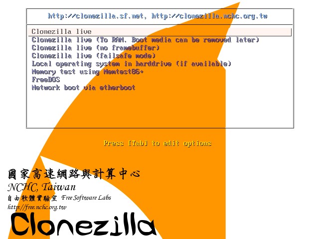 Скриншот 5 программы Clonezilla