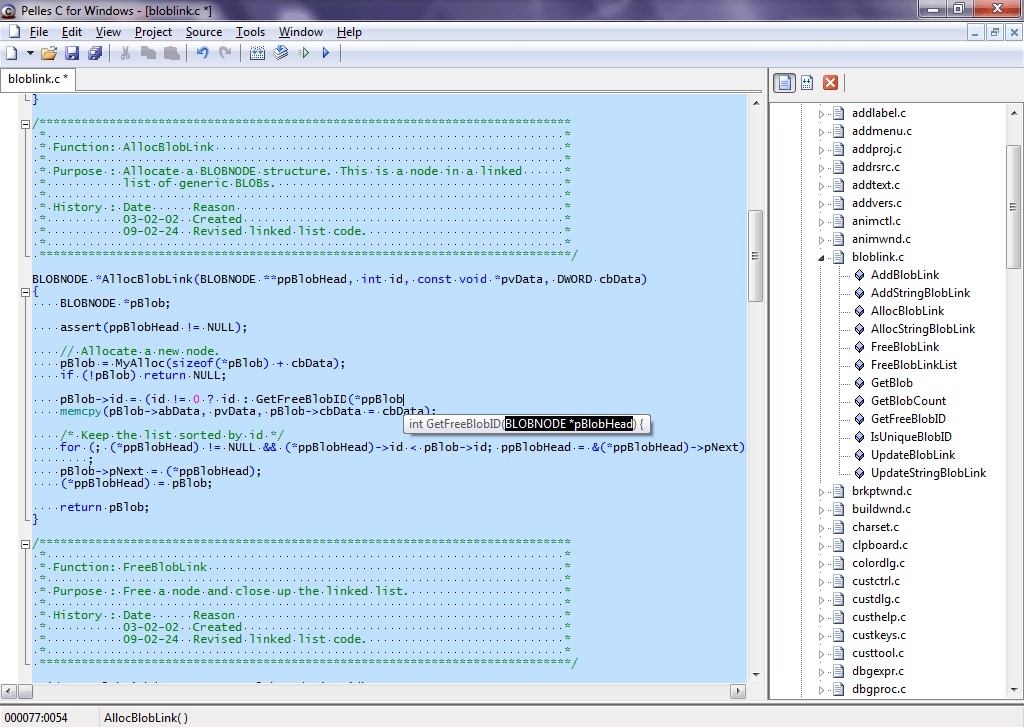 Скриншот 2 программы Pelles C