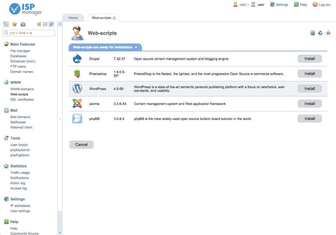 Скриншот 3 программы ISPmanager