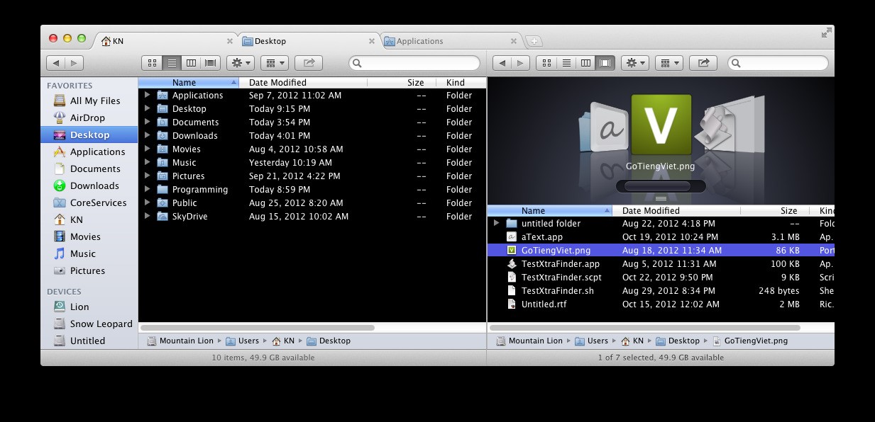 Скриншот 5 программы XtraFinder