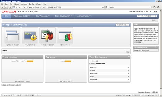 Скриншот 1 программы Oracle APEX