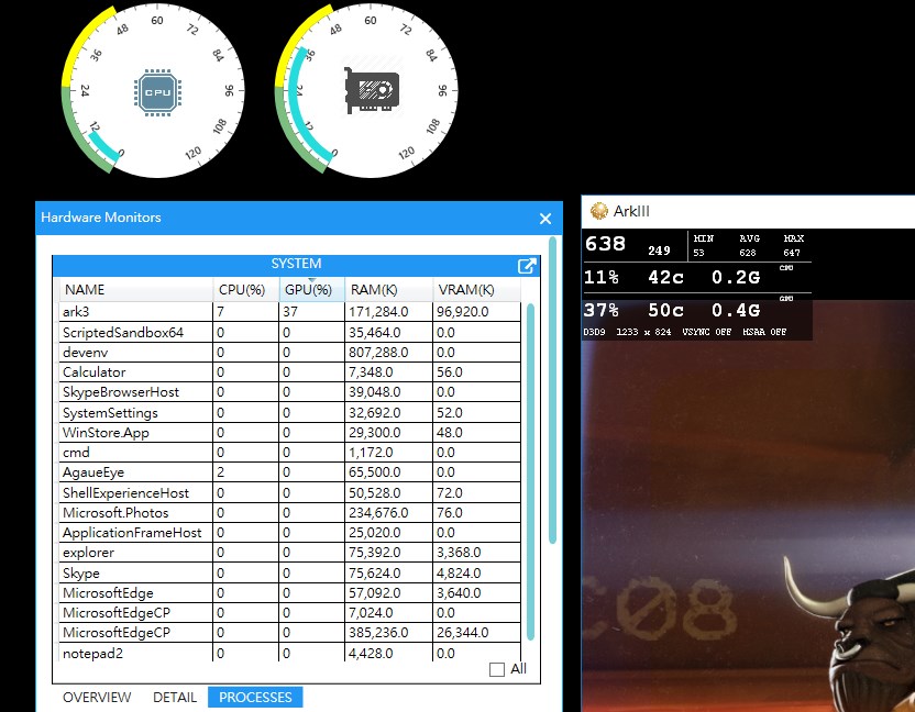 Скриншот 3 программы AgaueEye