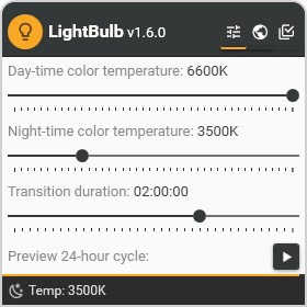Скриншот 2 программы LightBulb