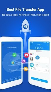 Скриншот 6 программы SHAREit