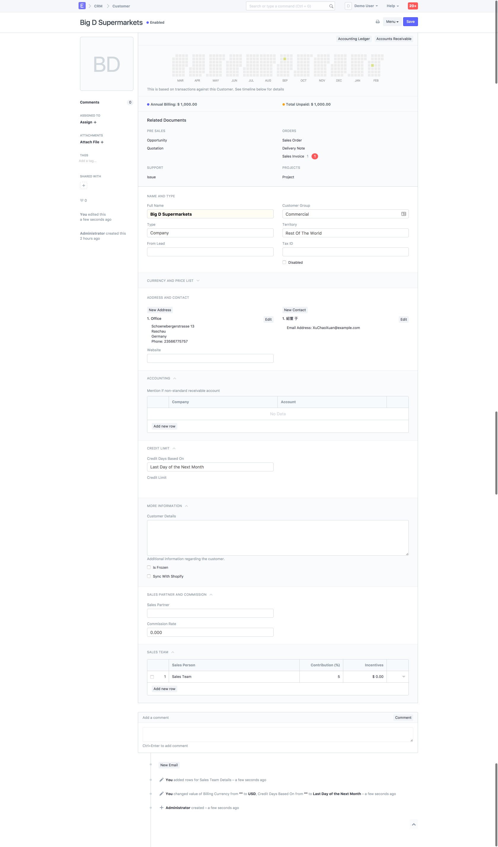 Скриншот 6 программы ERPNext