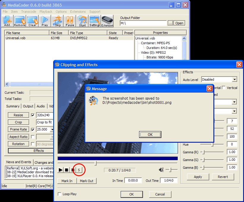 Скриншот 3 программы MediaCoder
