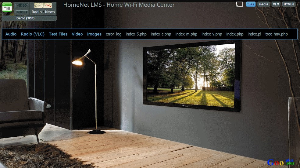 Скриншот 3 программы HomeNet Local Media Server