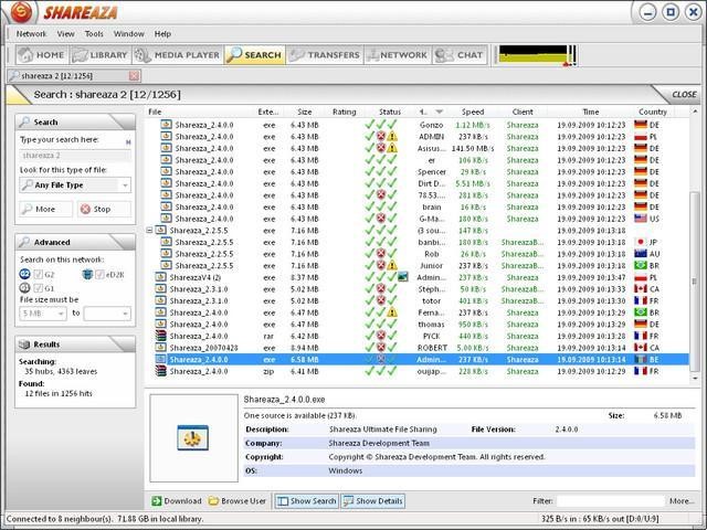 Скриншот 6 программы Shareaza