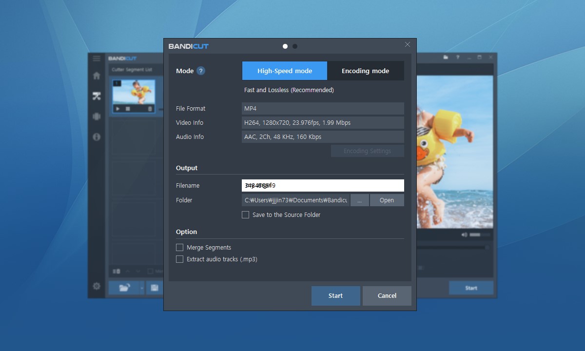Скриншот 4 программы Bandicut Video Cutter