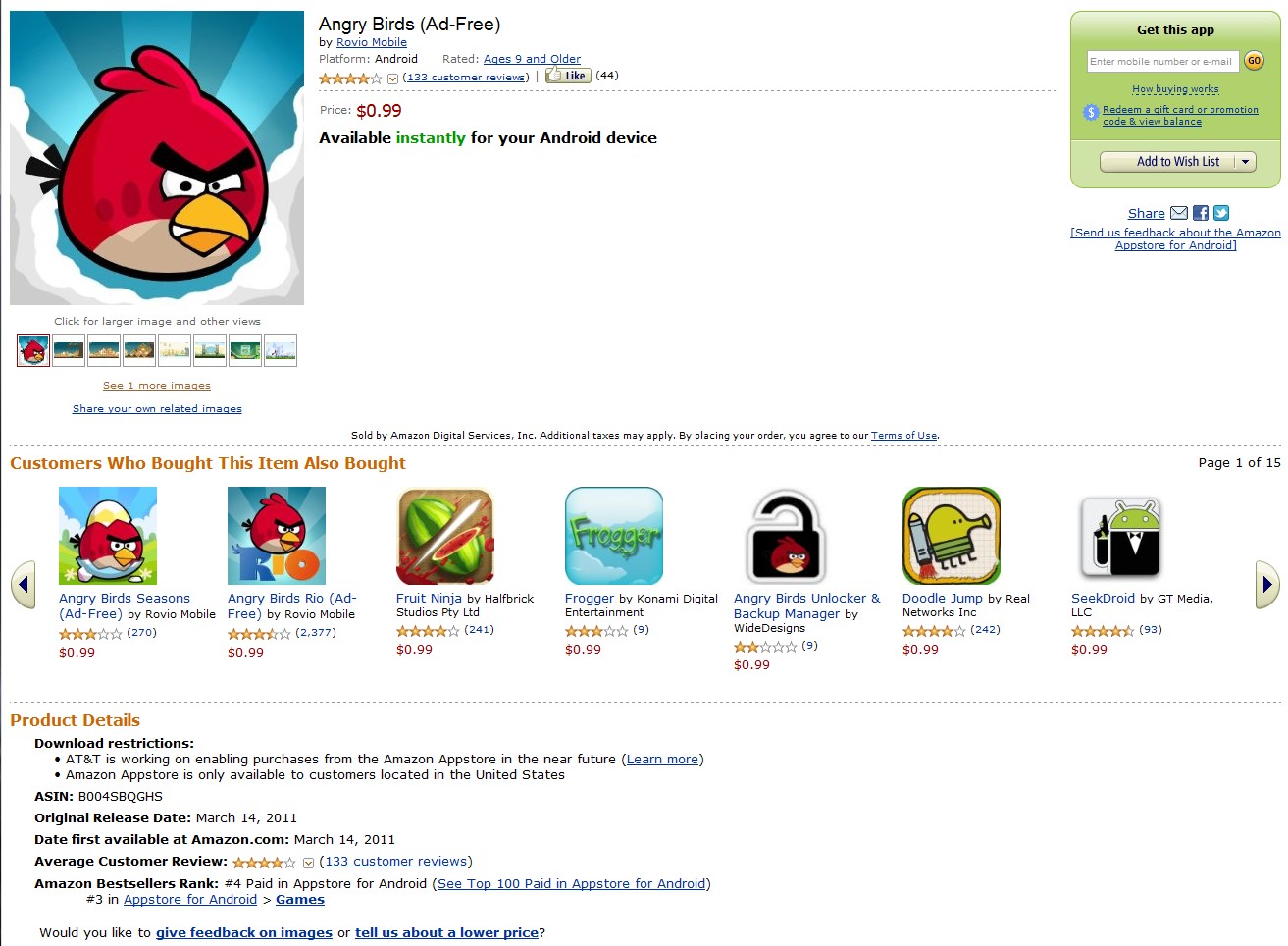 Скриншот 3 программы Amazon Appstore