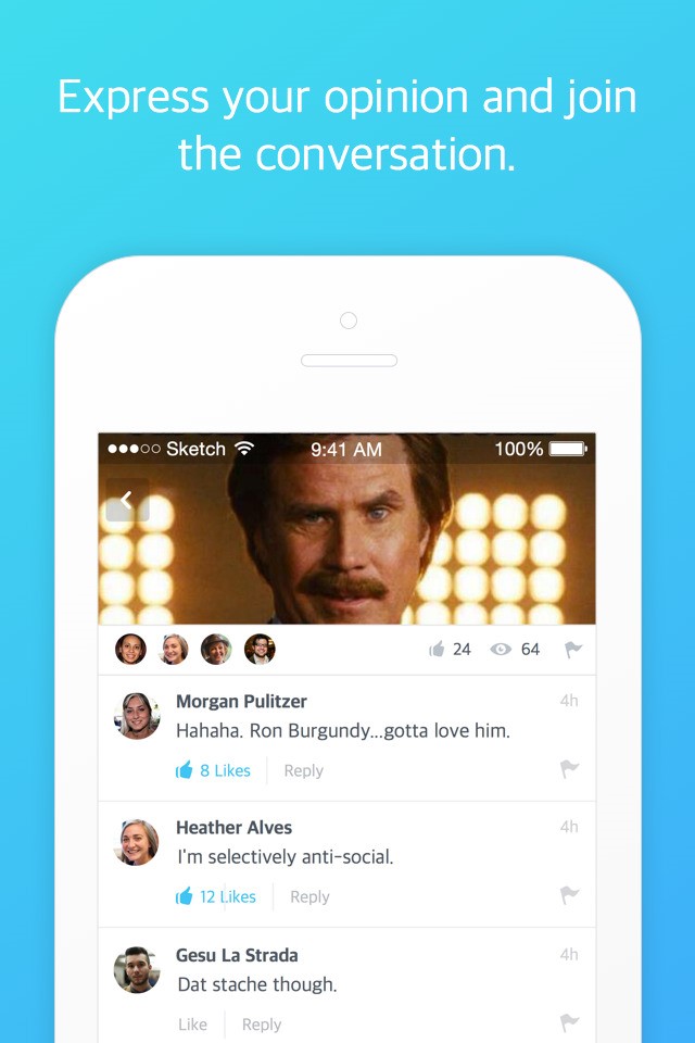 Скриншот 5 программы Riple