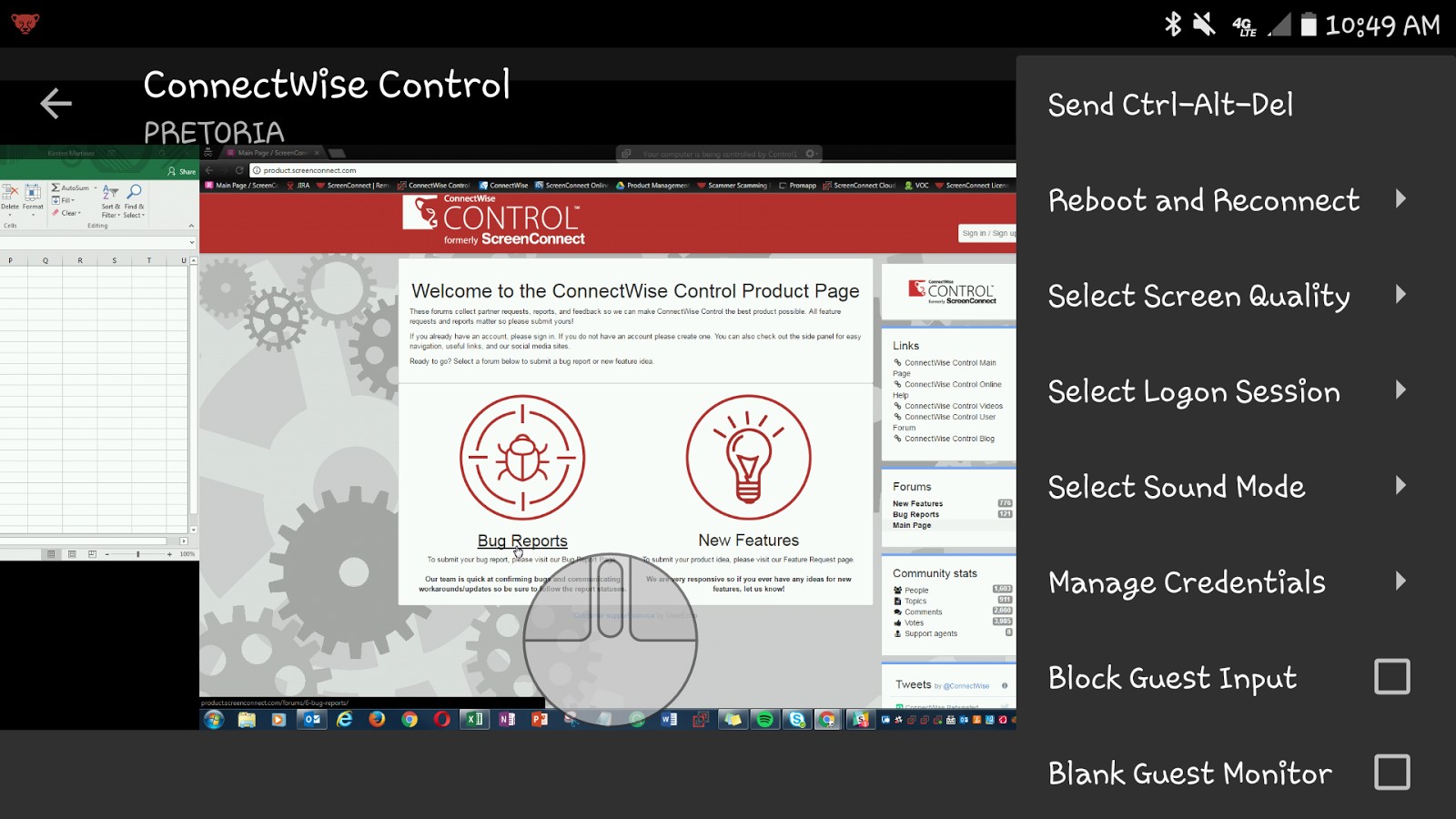 Скриншот 6 программы ConnectWise Control