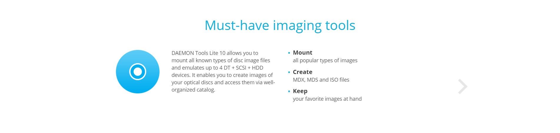 Скриншот 4 программы DAEMON Tools