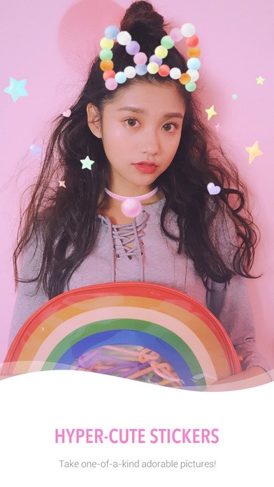 Скриншот 5 программы Meitu