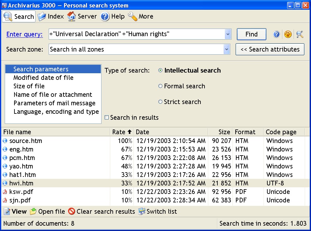 Скриншот 4 программы Archivarius 3000