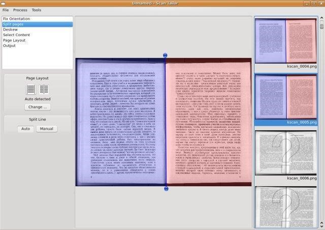 Скриншот 4 программы ScanTailor