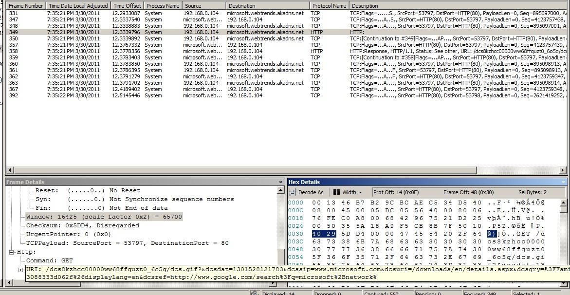 Скриншот 2 программы Microsoft Network Monitor