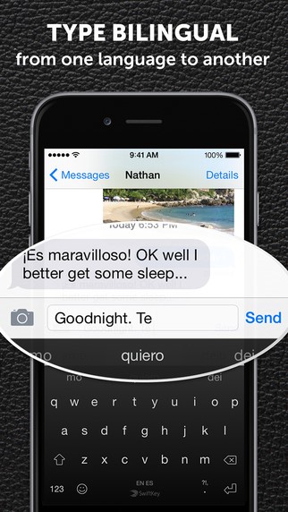 Скриншот 5 программы Swiftkey