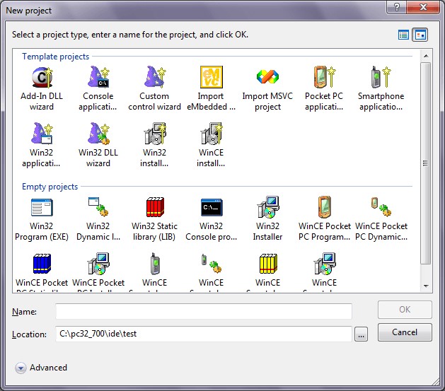 Скриншот 3 программы Pelles C