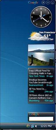Скриншот 2 программы Google Desktop