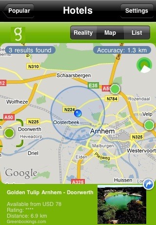 Скриншот 5 программы Layar