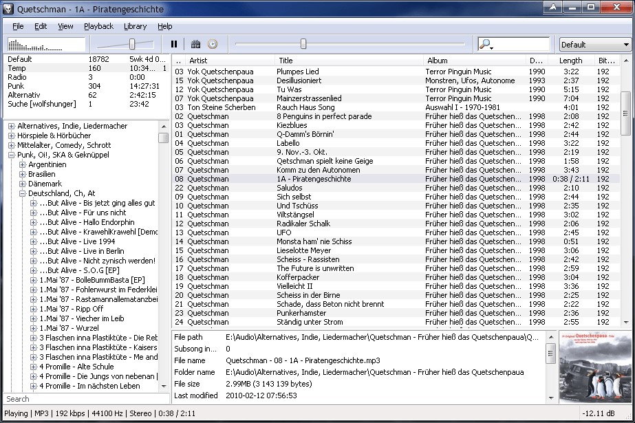 Скриншот 6 программы foobar2000