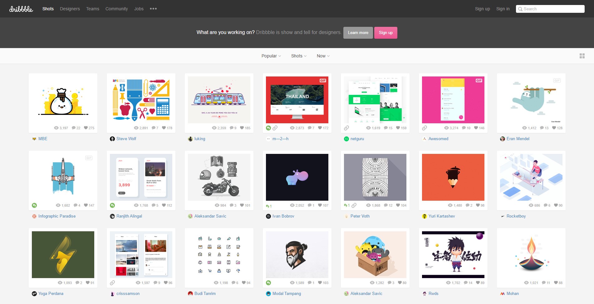 Скриншот 1 программы Dribbble